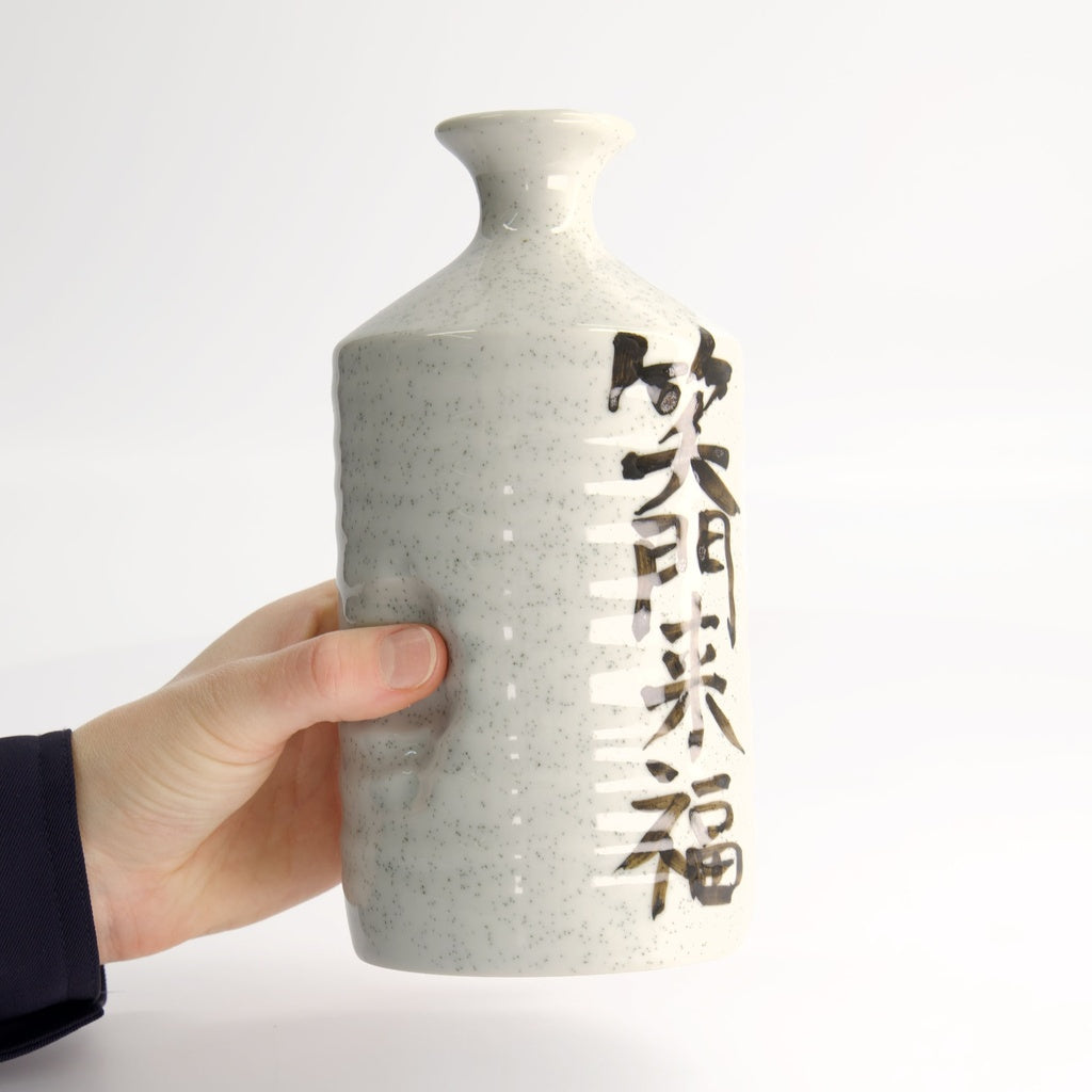 Shomon Raifuku Sake Bottle 20cm White