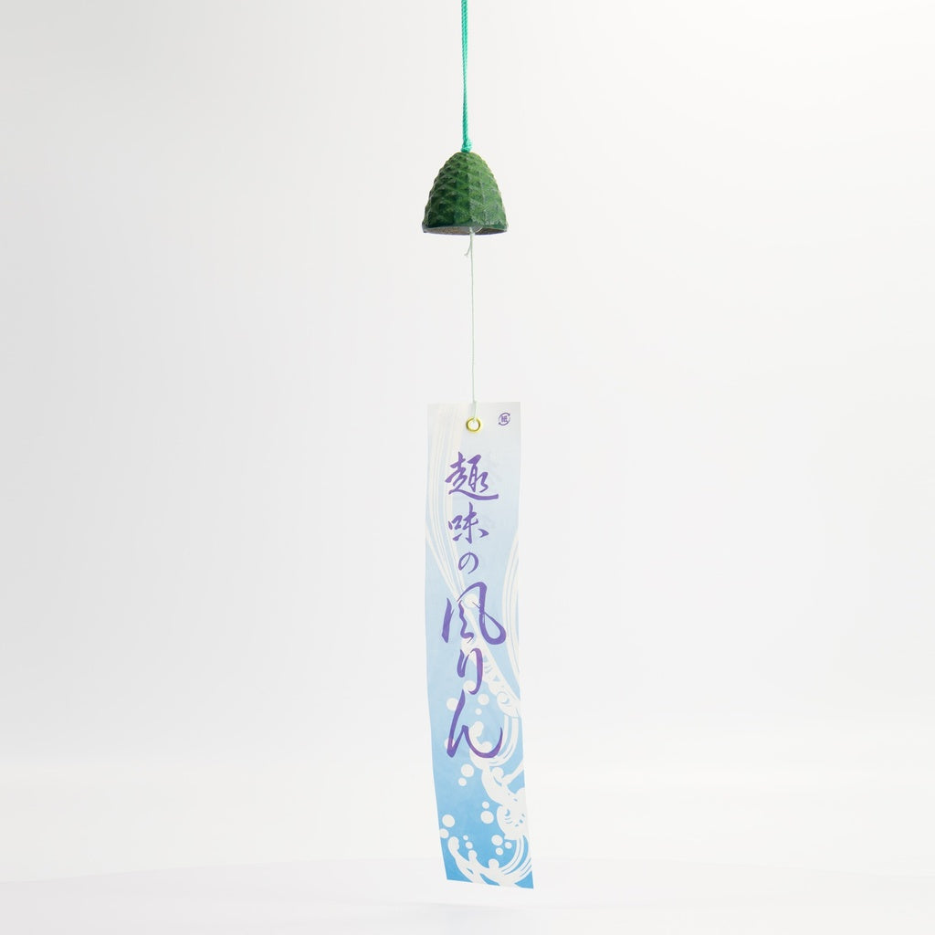 Wind Chime Iron Tsurigame Green 3.6x3.9cm