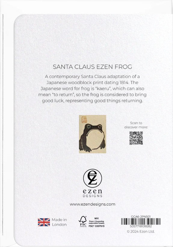 SANTA CLAUS EZEN FROG: Greeting Card