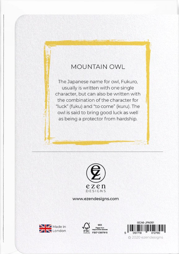 MOUNTAIN OWL Japanese Greeting Card
