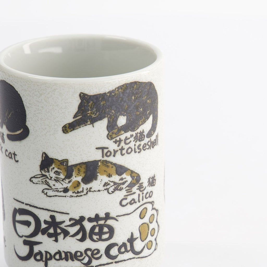 Cup Emboss Japanese Cats
