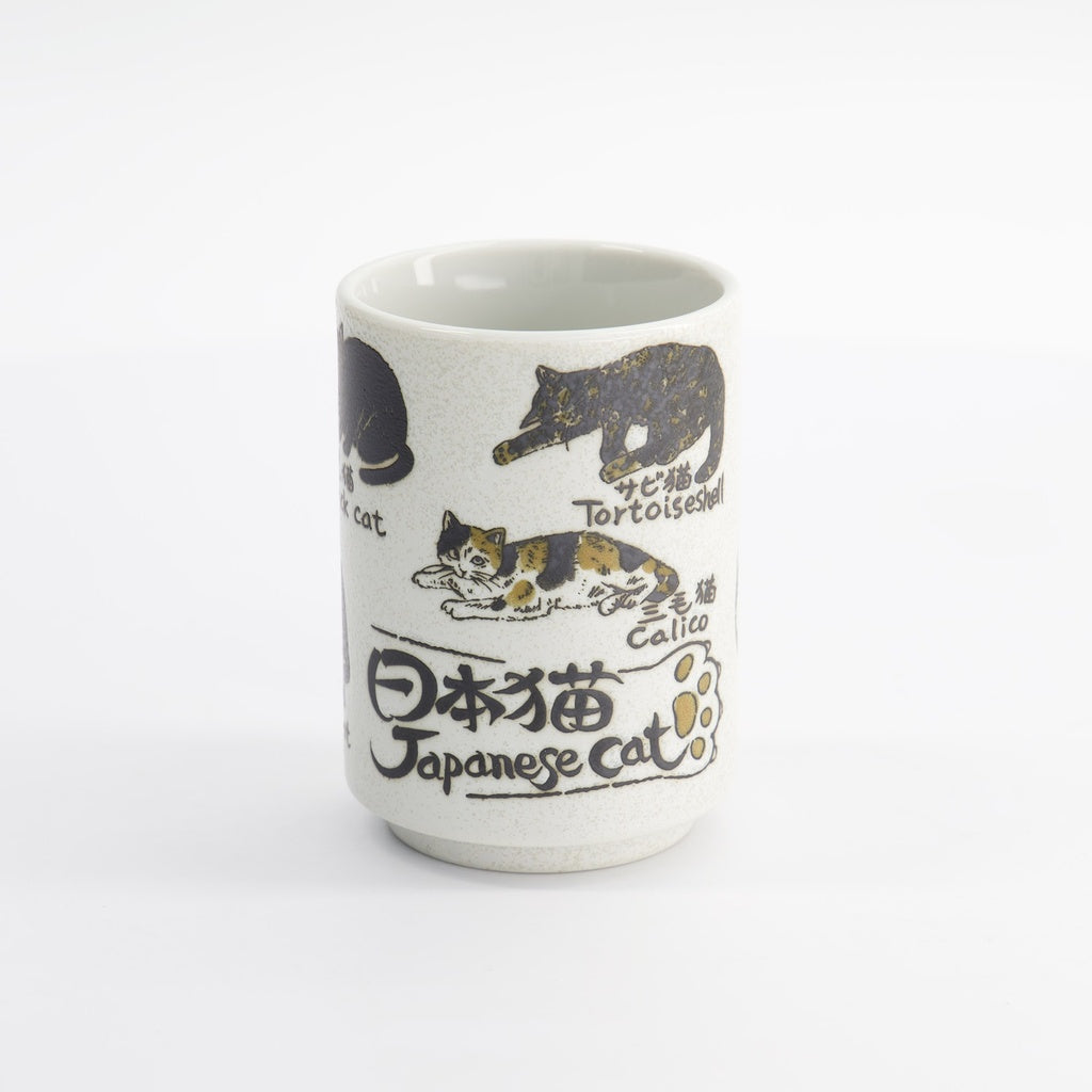 Cup Emboss Japanese Cats