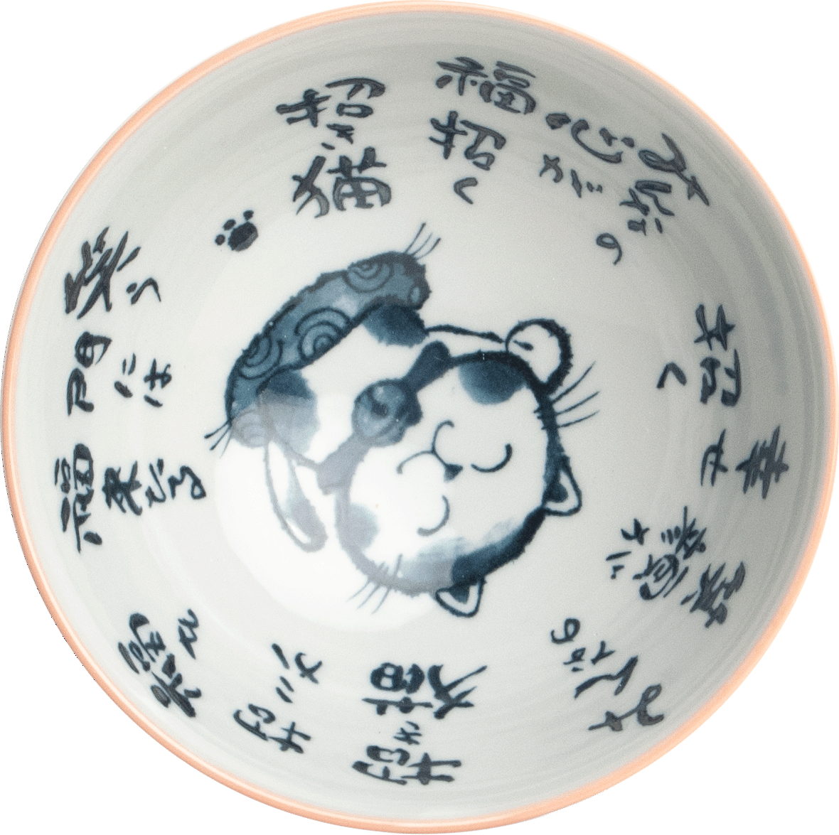 Lucky cat bowl
