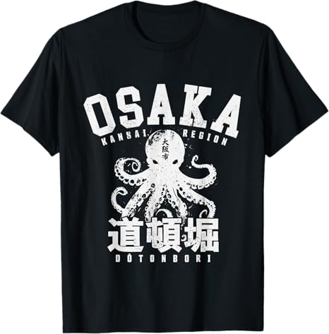 Osaka Japan Takoyaki Dotonbori Octopus Japanese Graphic T-Shirt
