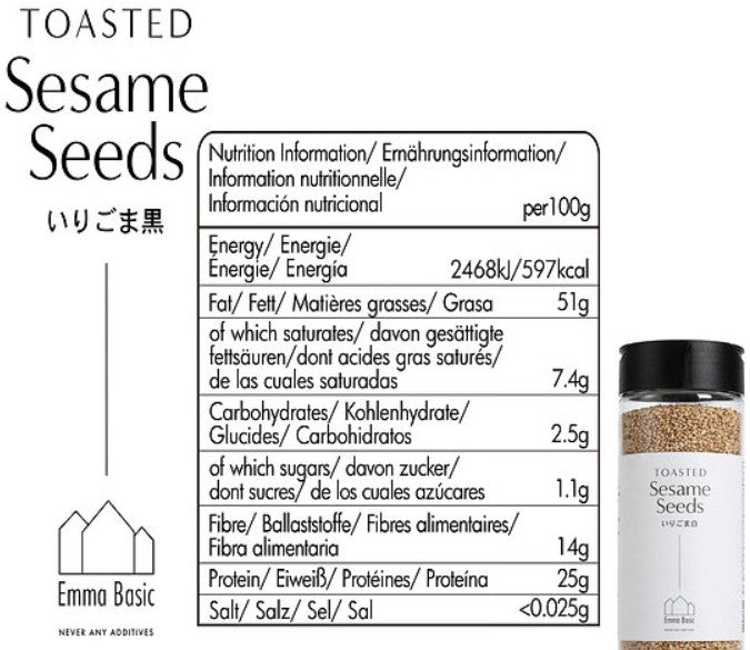 Emma Basics Roasted White Sesame Seeds 150g