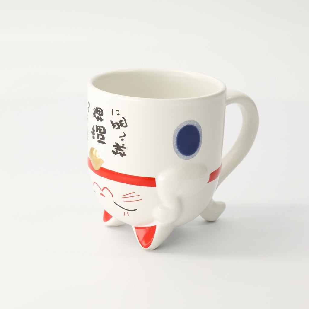 Kawaii Lucky Cat Mug Blue