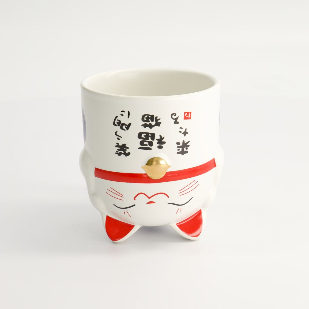 Kawaii Lucky Cat Mug Blue