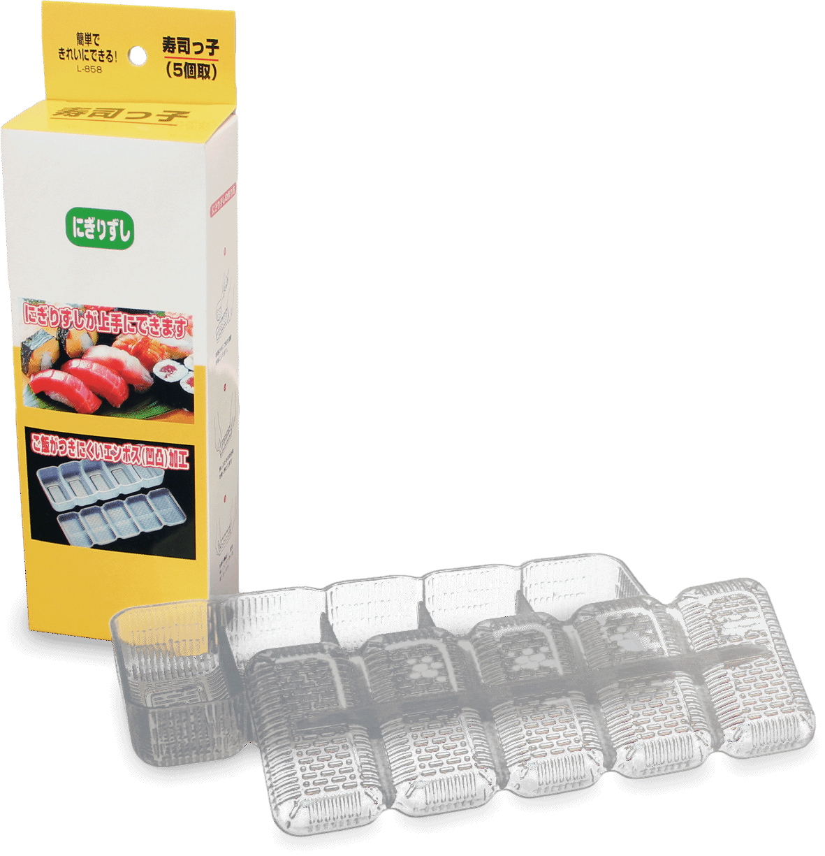 Nigiri Sushi Mold