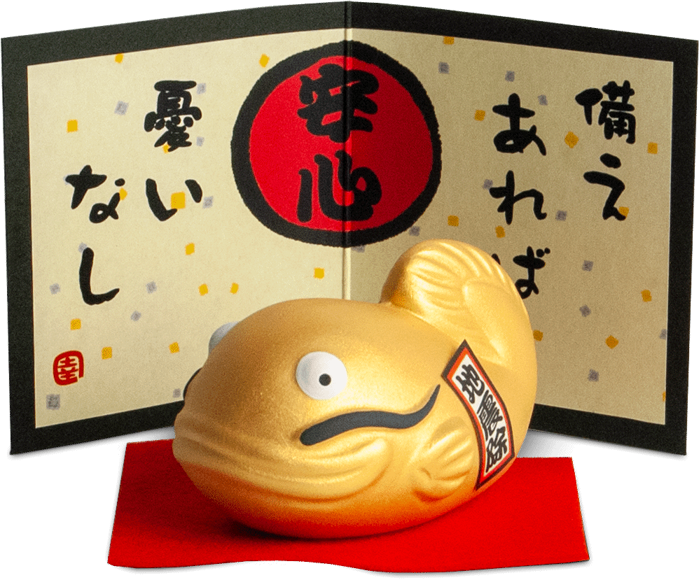 Lucky Fish decoration