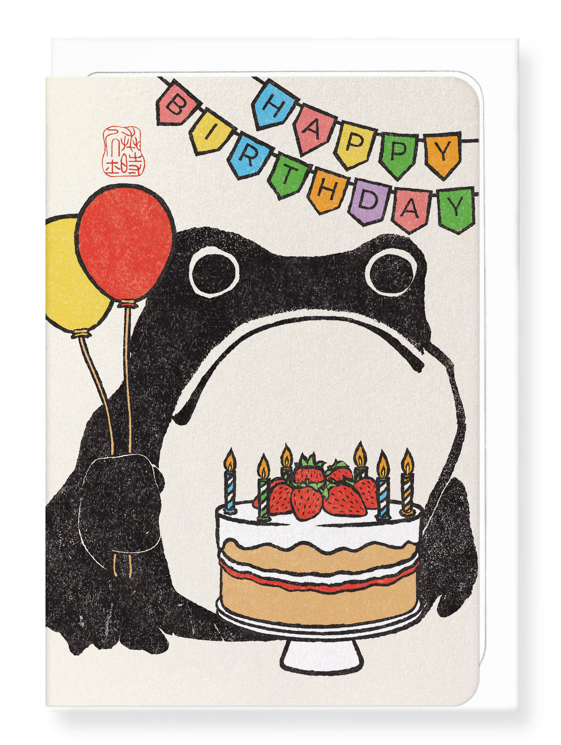 Birthday Ezen Frog Greeting Card