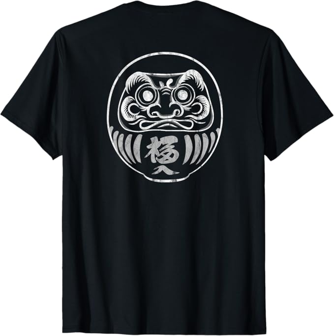 Japanese Daruma Doll Black and White T-Shirt