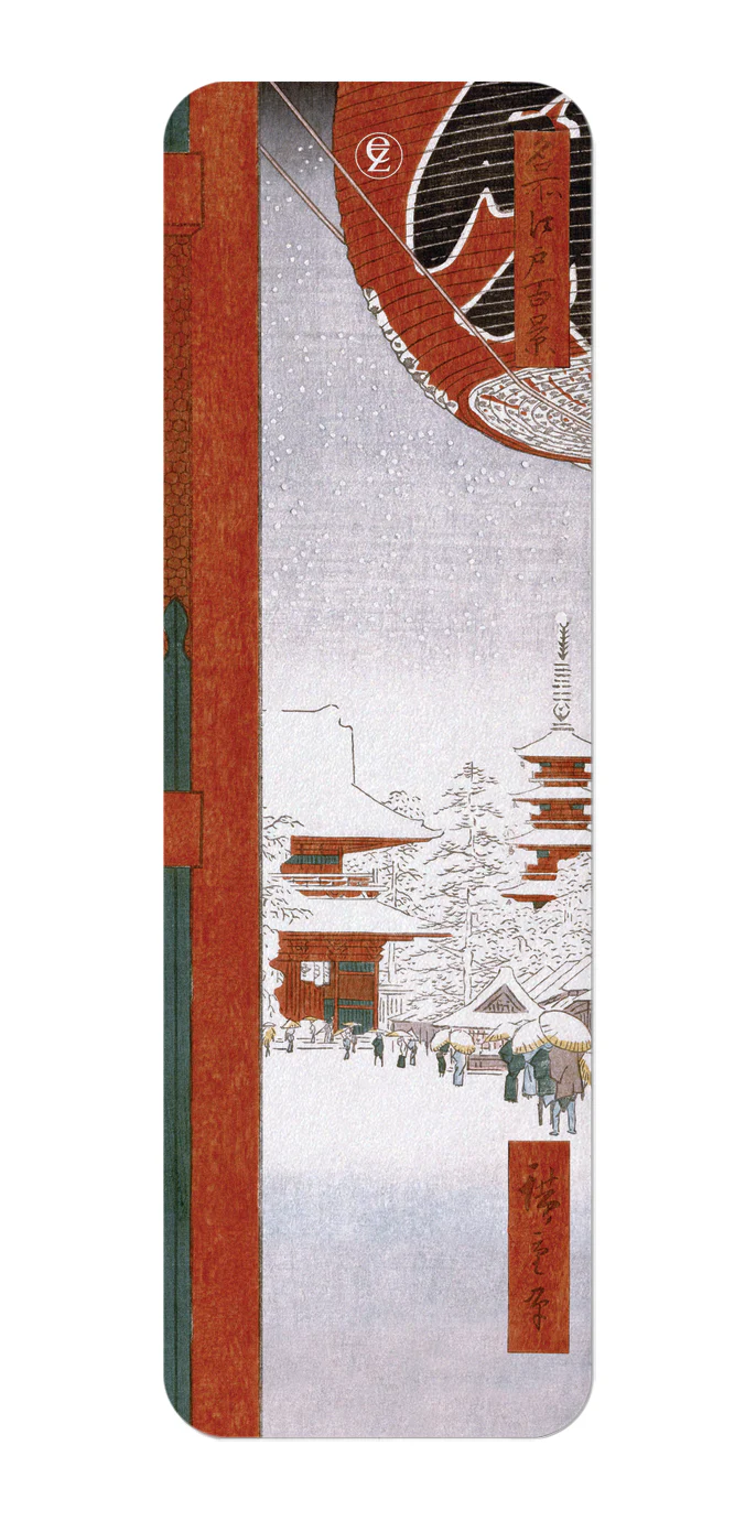 Kinryuzan Temple Asakusa (1856) Bookmark