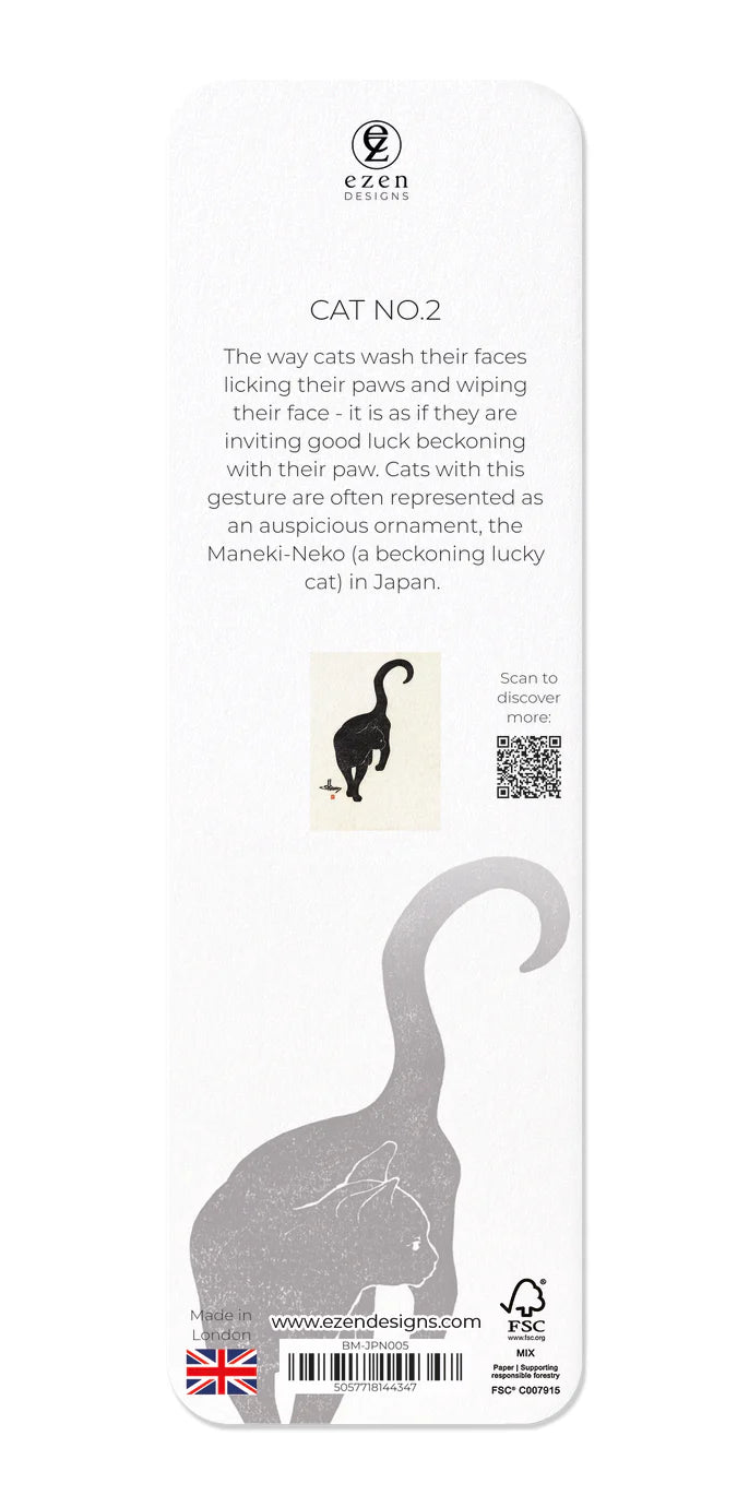 Cat No.2 Bookmark