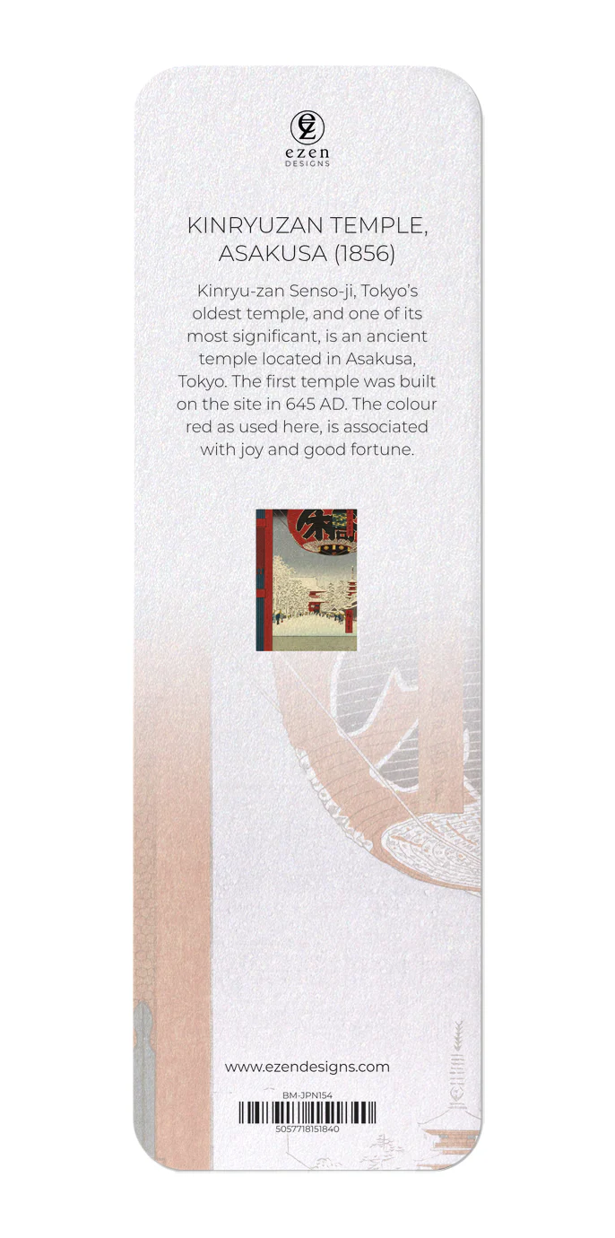 Kinryuzan Temple Asakusa (1856) Bookmark