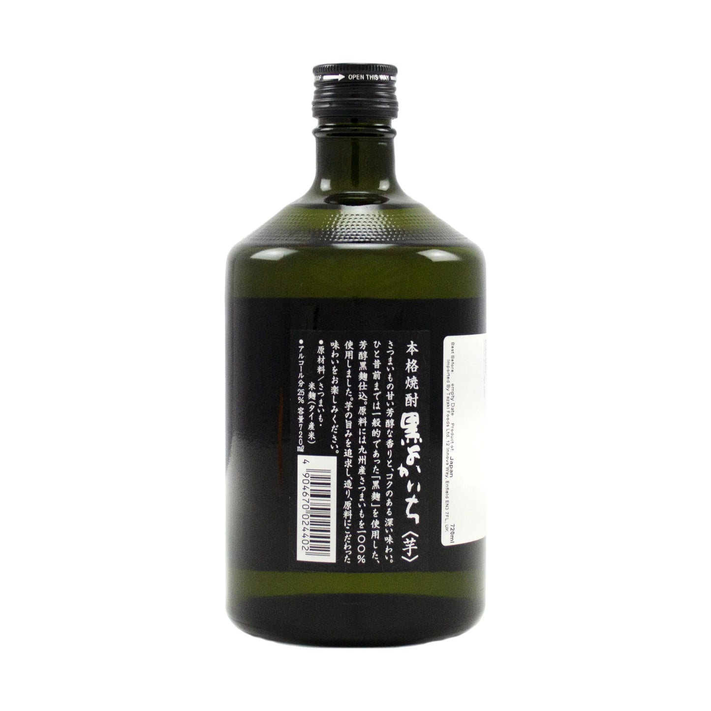 Takara Kuro Yokaichi Sweet Potato Shochu 720ml 25%