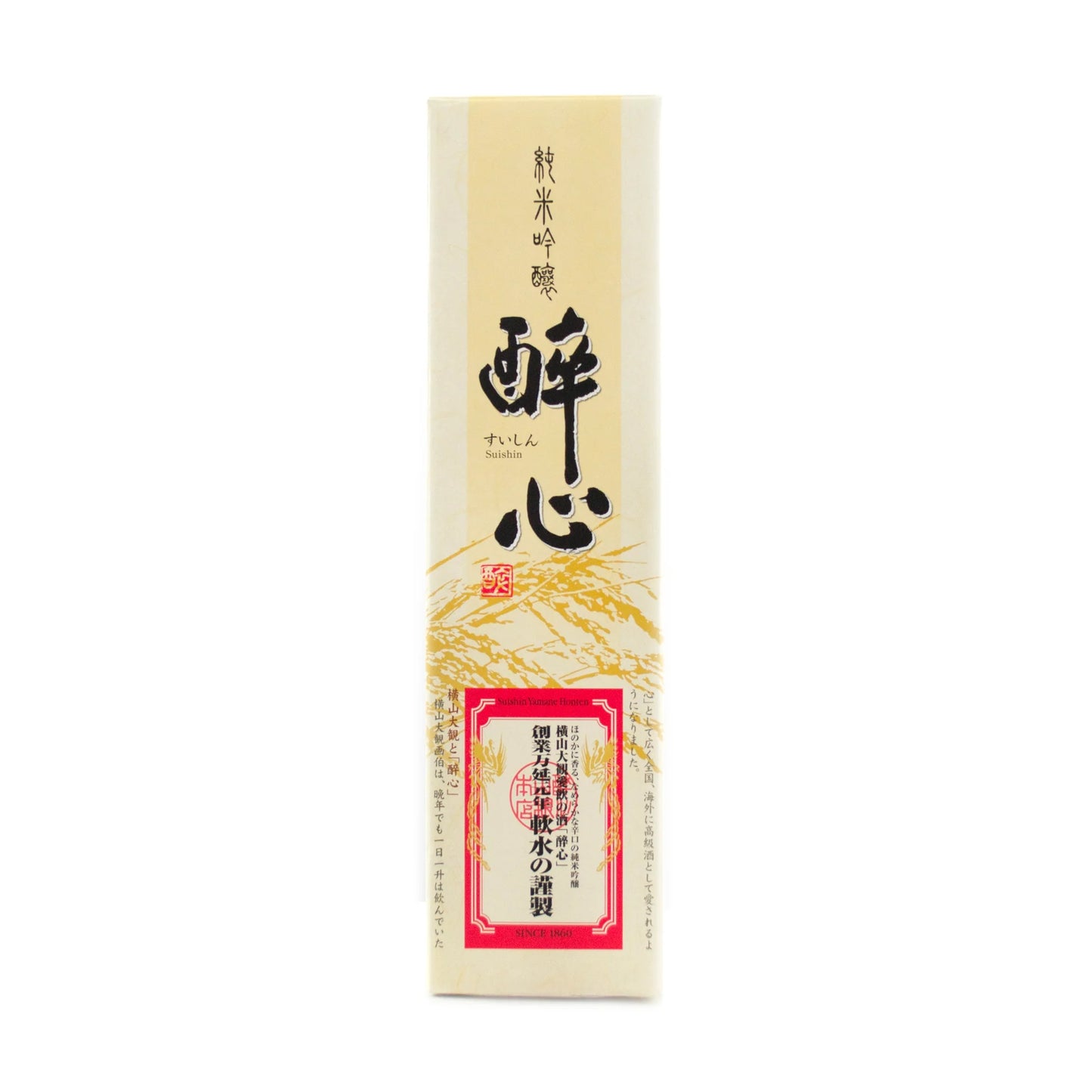 Suishin Junmai Ginjo Sake 720ml 15% to 16%