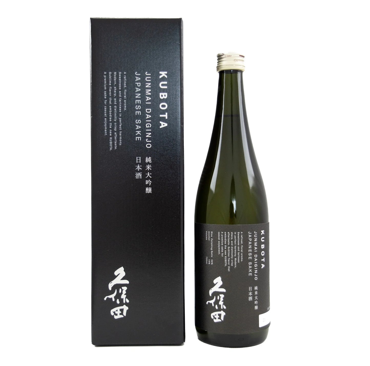 Kubota Junmai Daiginjo Sake 720ml 15.6%