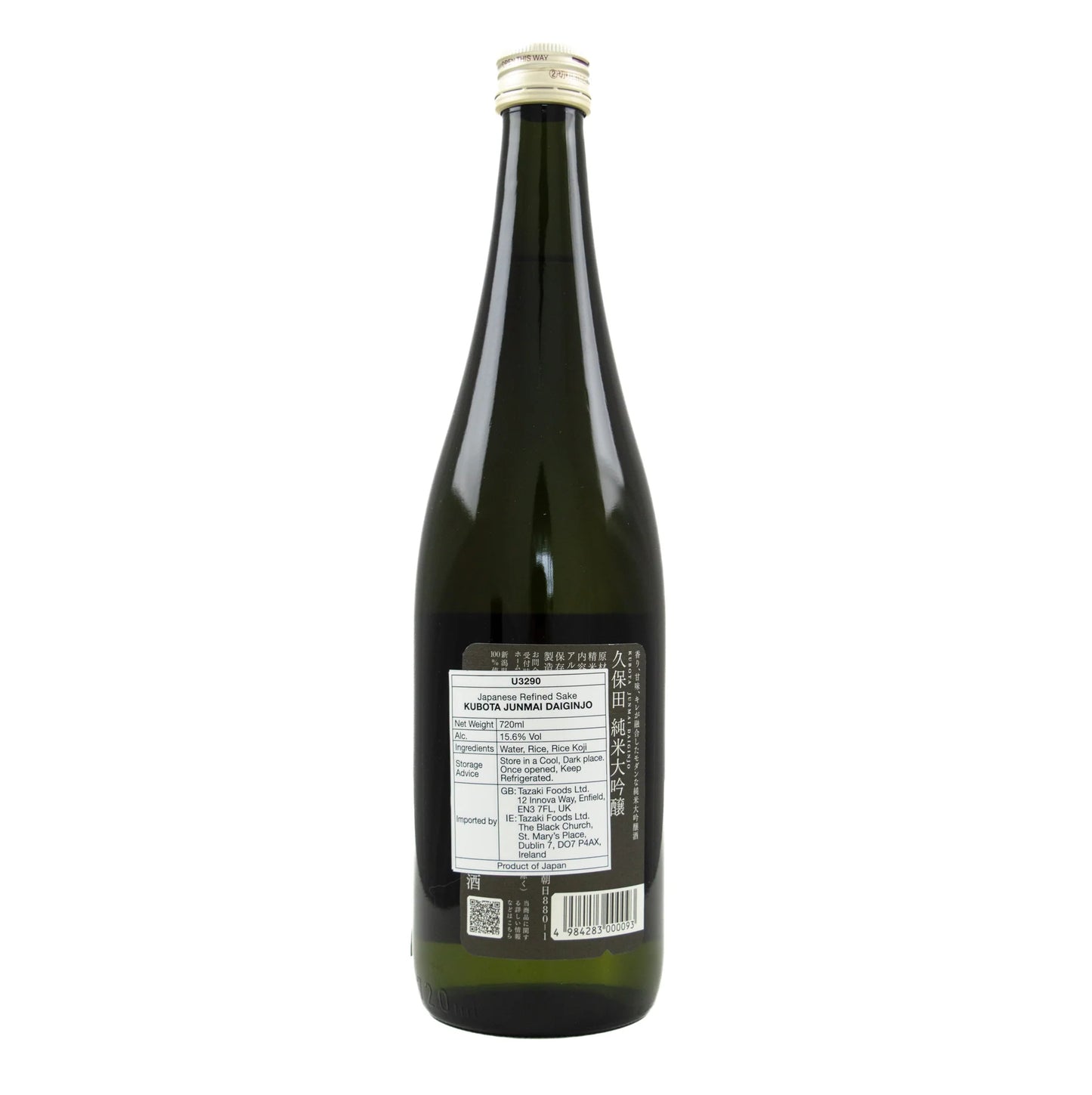 Kubota Junmai Daiginjo Sake 720ml 15.6%