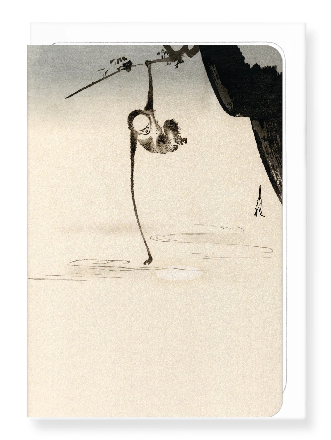 Monkey and Moon Greeting Card