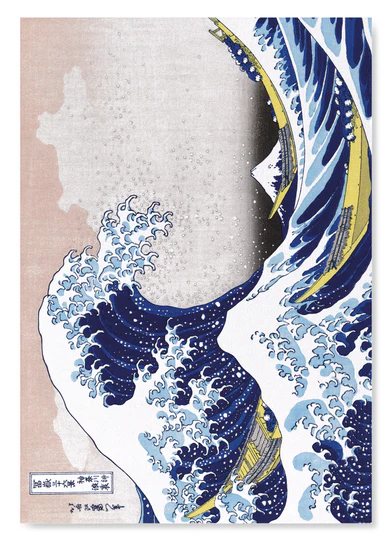 GREAT WAVE OFF KANAGAWA (1831): Japanese Art Print (Size A3 Unframed)
