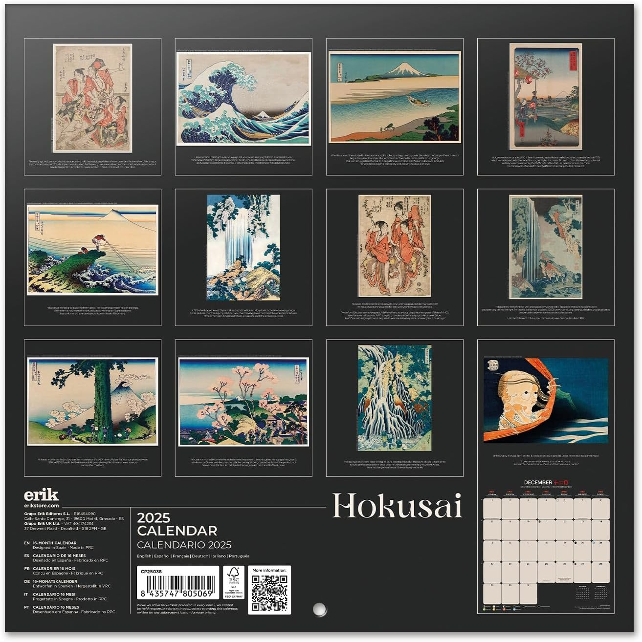Wall Calendar 2025 - Hokusai