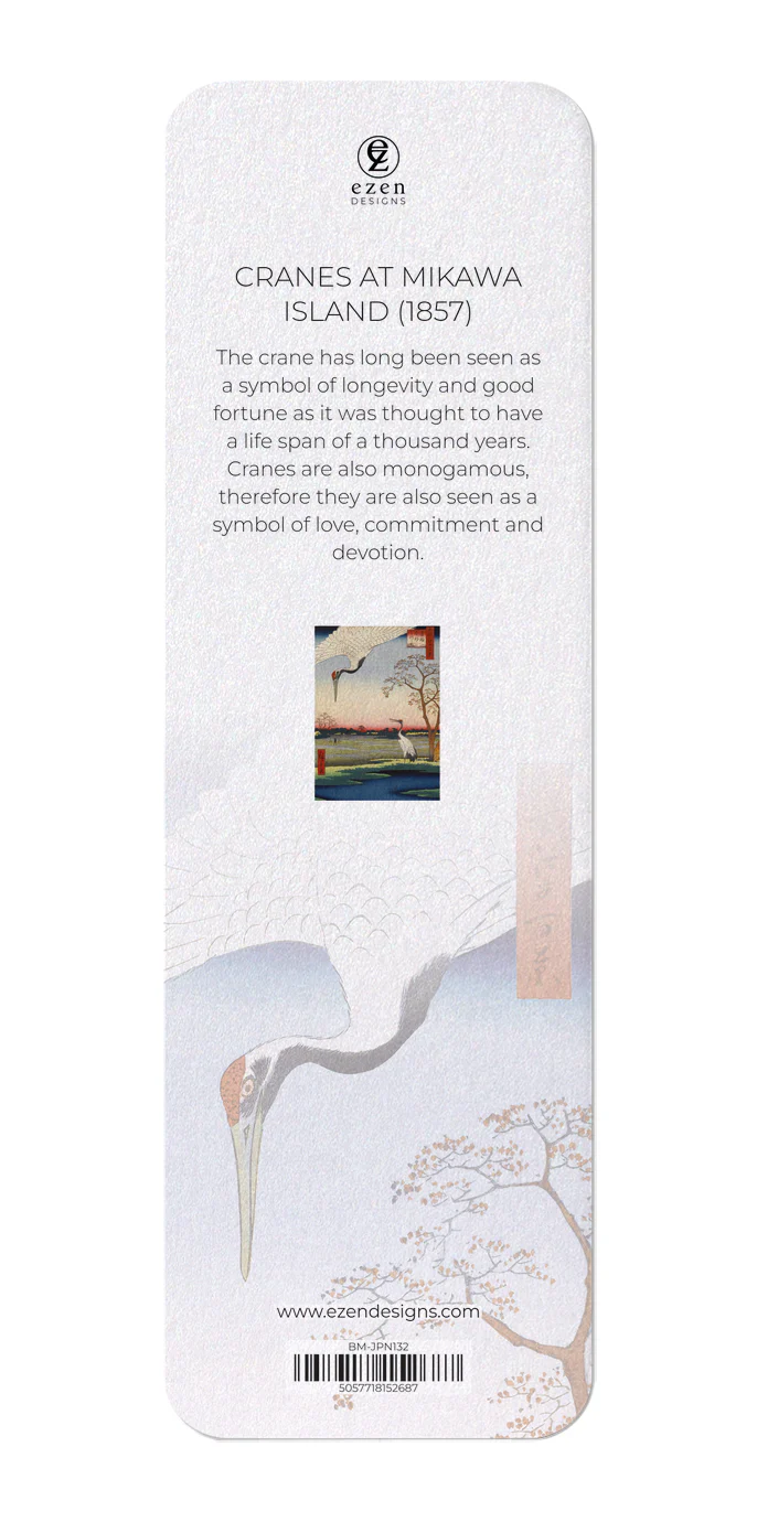 Cranes at Mikawa Island (1857) Bookmark