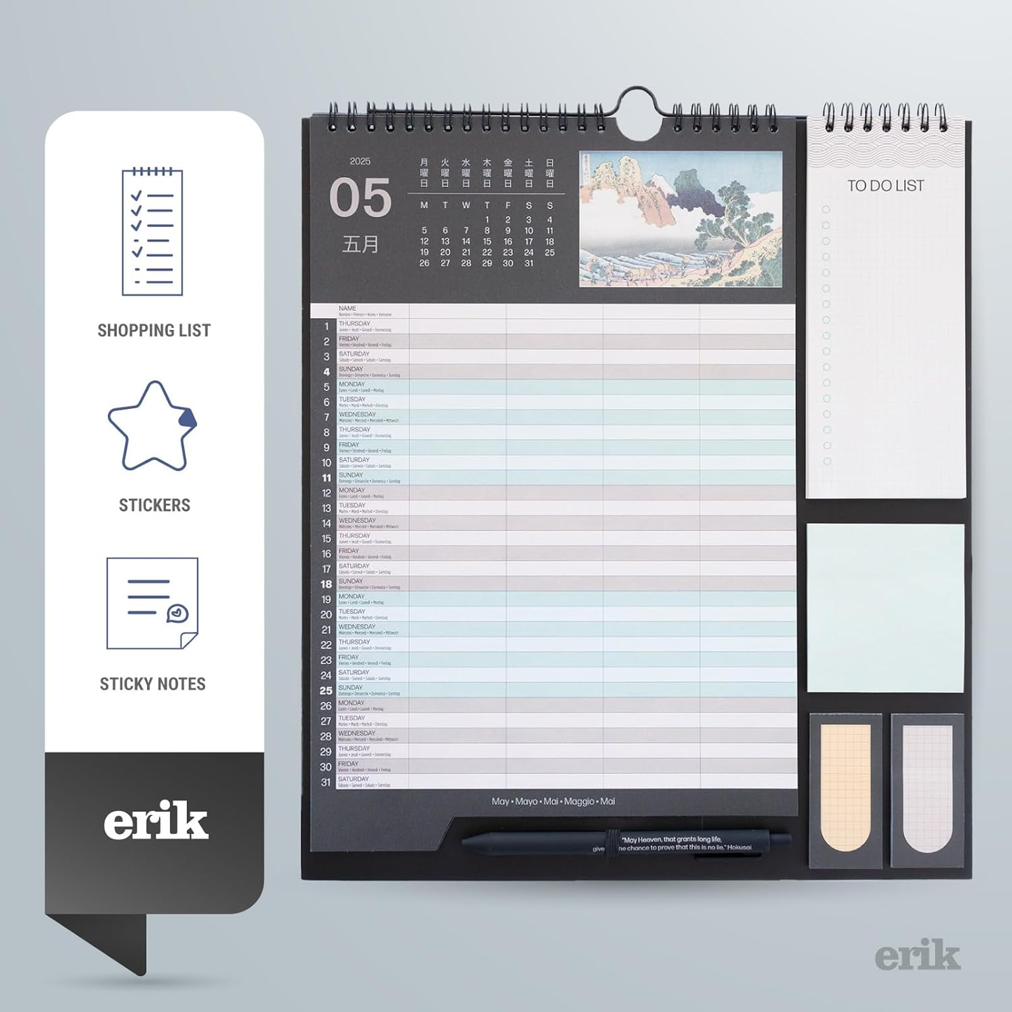 Hokusai Wall Planner 2025