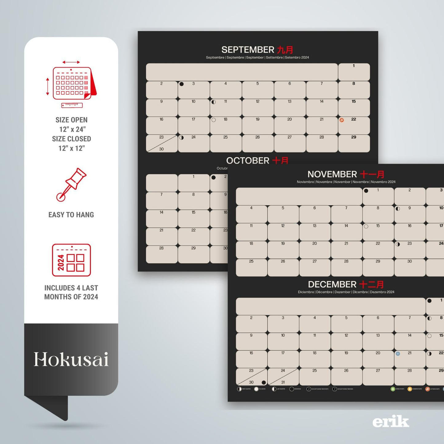 Wall Calendar 2025 - Hokusai