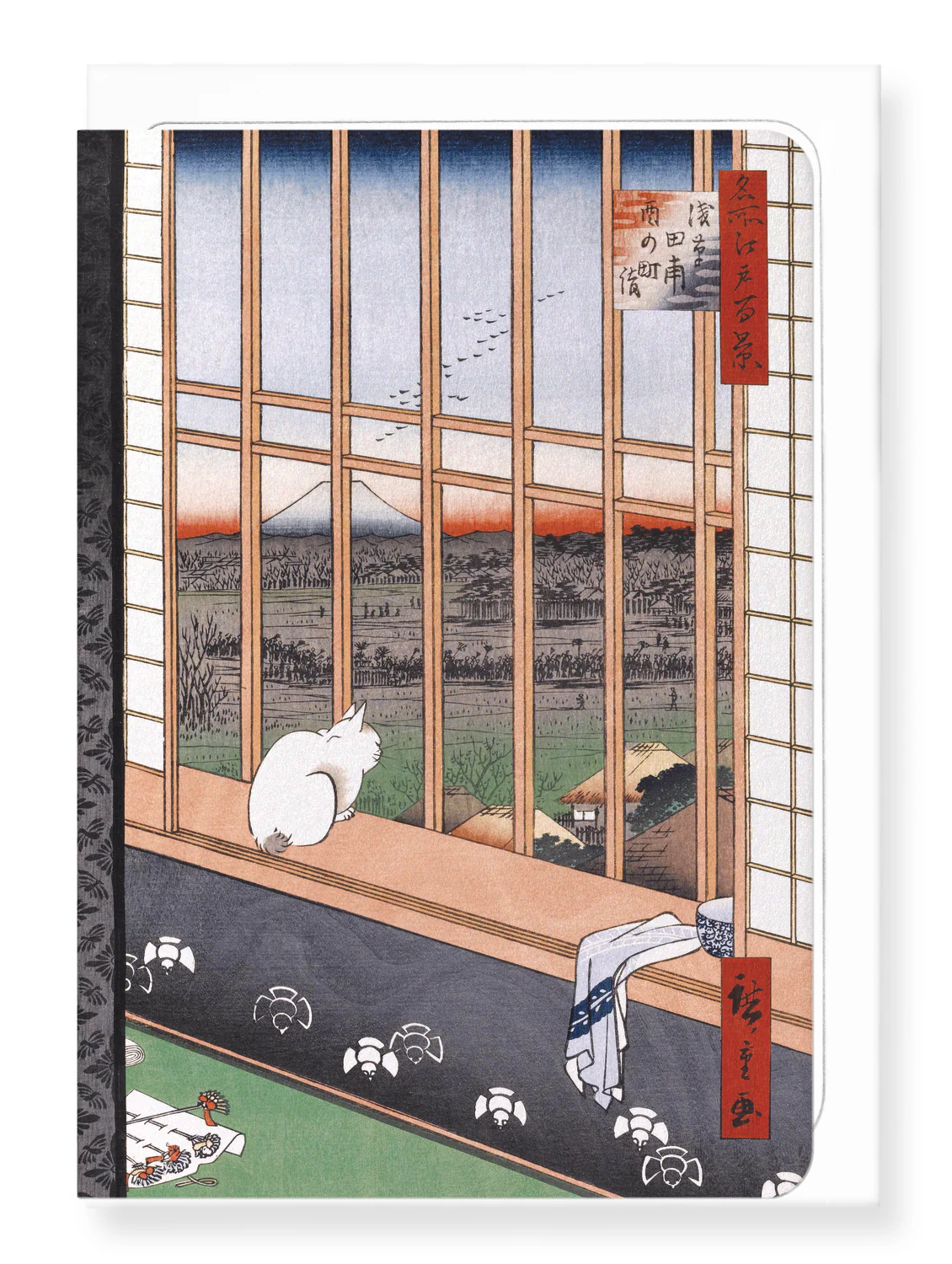 Asakusa Ricefields and Torinomachi Festival (1857)