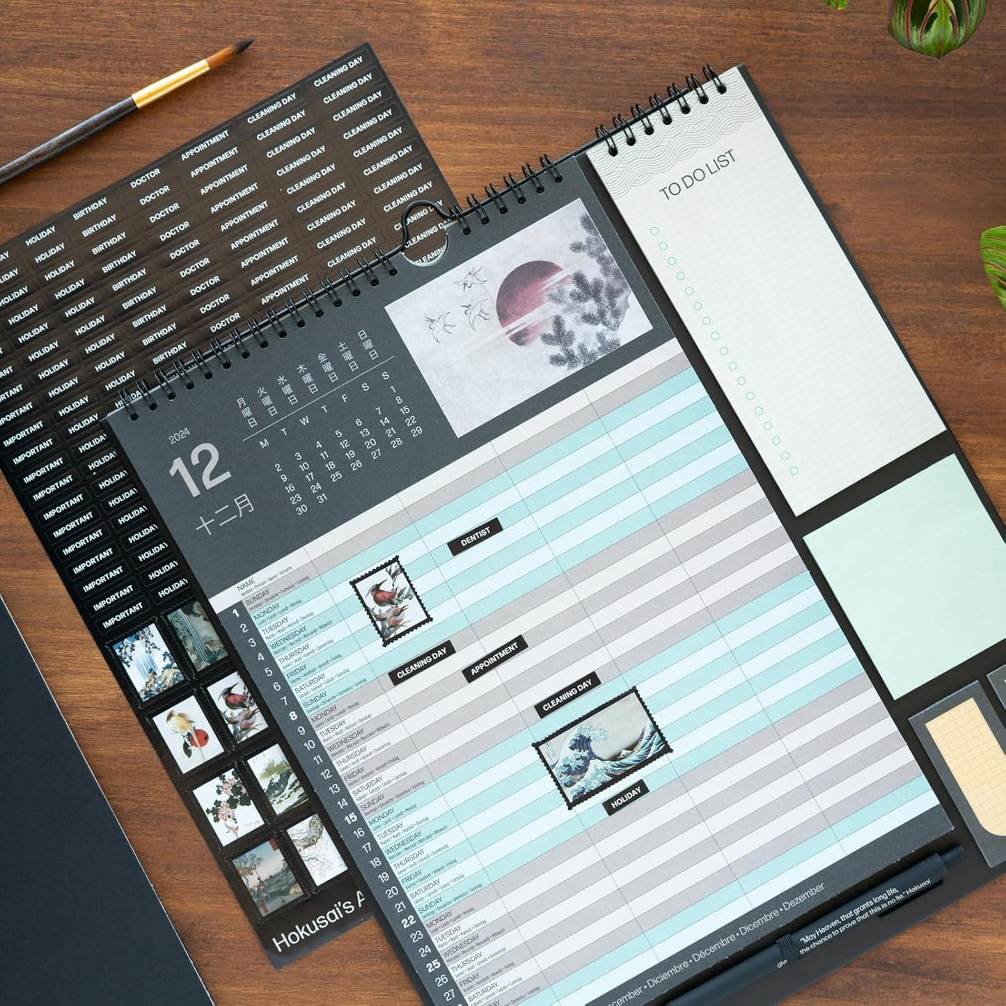 Hokusai Wall Planner 2025