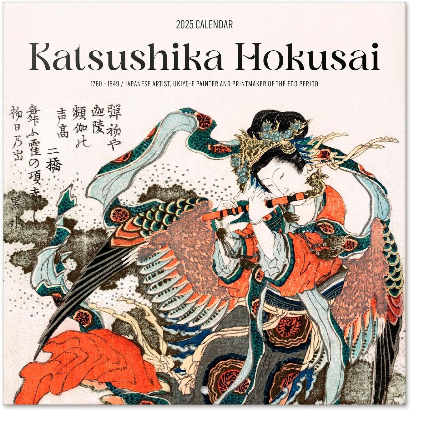 Wall Calendar 2025 - Hokusai