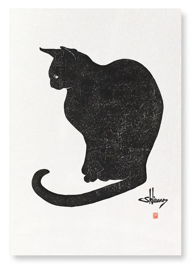 CAT NO.5: Japanese Art Print (Size A3 Unframed)