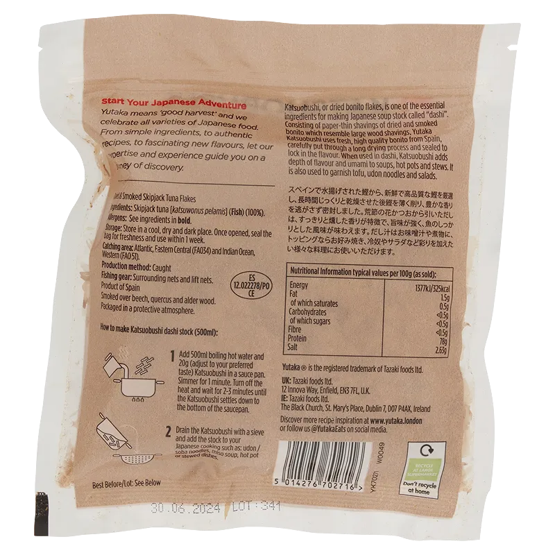 Yutaka Katsuobushi - Bonito Flakes 20g