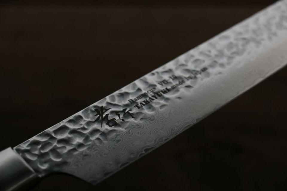 Sakai Takayuki Kiritsuke 270mm Slicing / Carving Knife