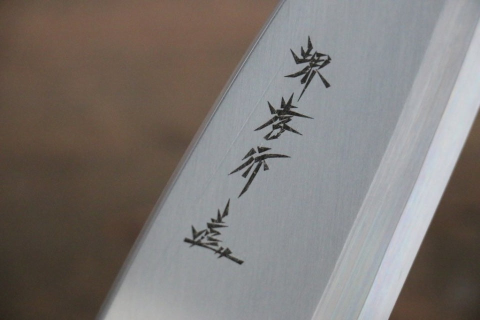 SAKAI TAKAYUKI MOLYBDENUM DEBA JAPANESE CHEF KNIFE WITH POLYMER HANDLE (150mm)