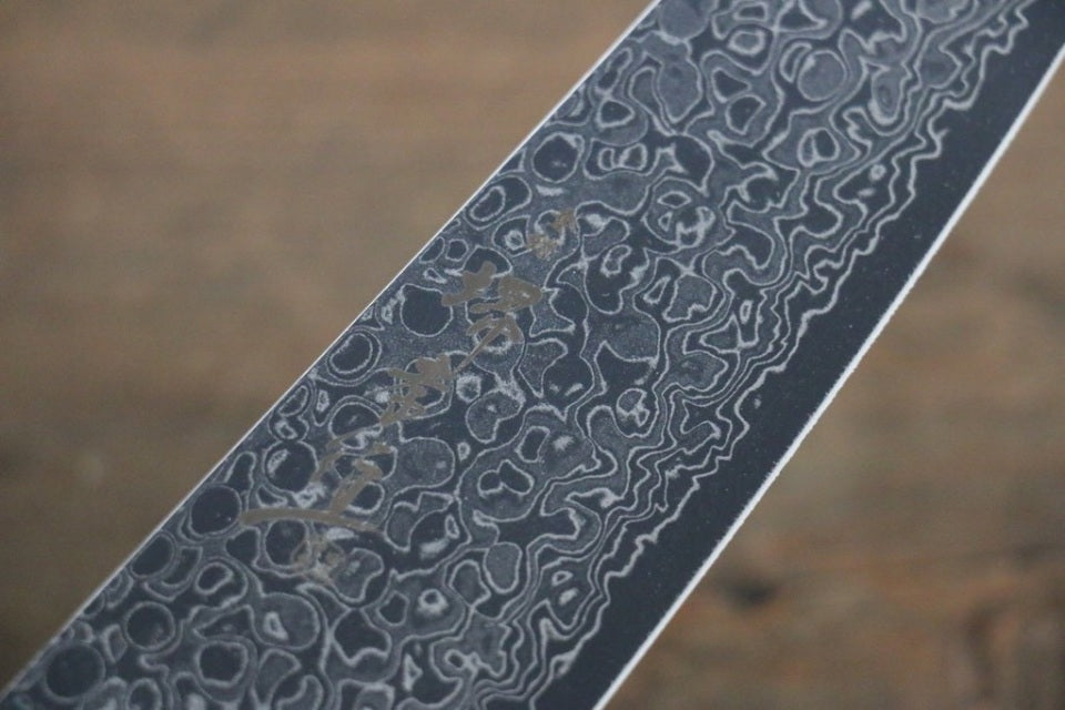 Sakai Takayuki 45 Layer Mirrored Santoku - 170mm