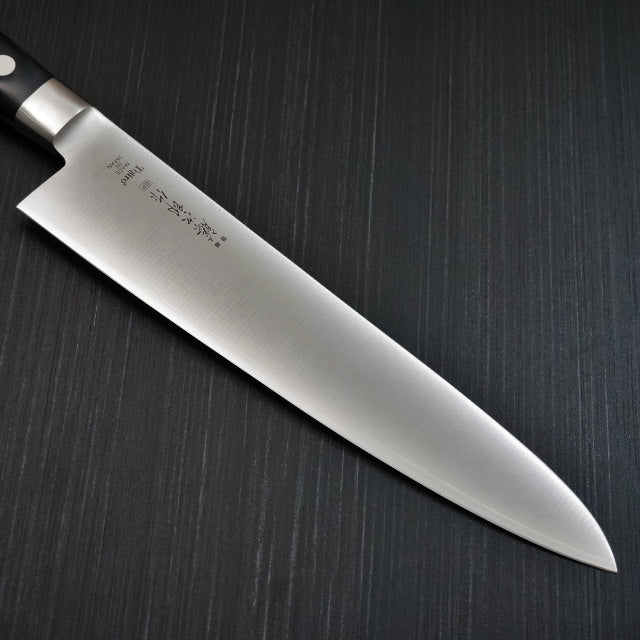 Tojiro DP Cobalt Alloy (VG10 Core) Chef's Knife 210mm