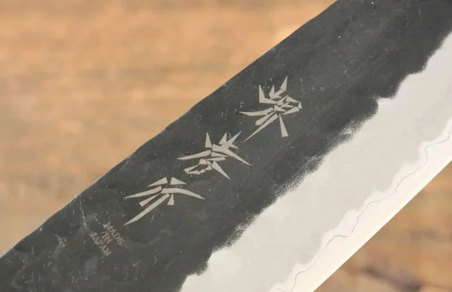 Sakai Takayuki Super Blue No.2 Japanese Santoku Knife 165mm Keyaki. Japanese Elm Handle