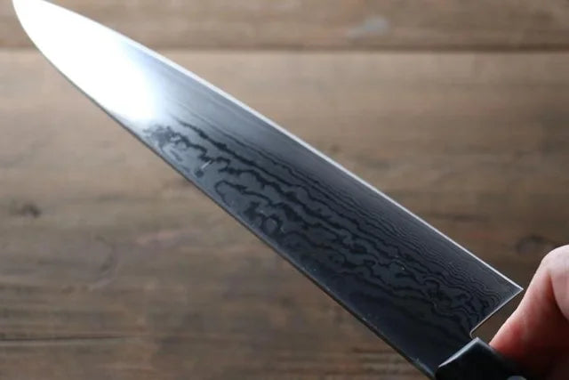 Seto Iseya G4 VG10 33 Layer Gyuto Chefs Knife (210mm)