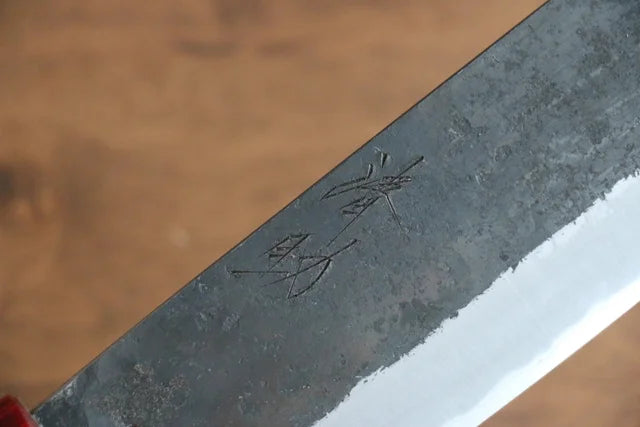 Seisuke Kurumi Blue Steel Kurouchi Usuba (Nakiri) - 165mm - Walnut and Double Red Pakka Wood Handle