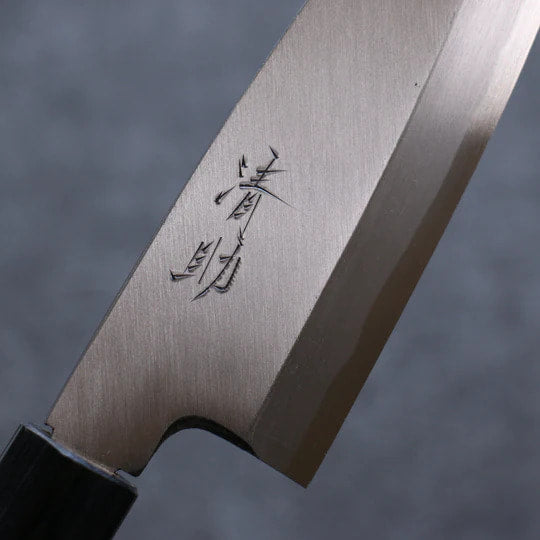 Seisuke White Steel Kasumitogi Funayuki Japanese Knife 150mm Rosewood Handle