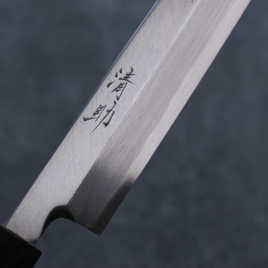 Seisuke White Steel Kasumitogi Yanagiba Japanese Knife 240mm Rosewood Handle