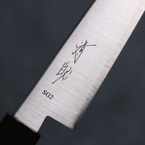 Seisuke R2/SG2 Petty-Utility Japanese Knife 135mm Ebony Wood Handle