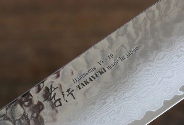 Sakai Takayuki VG10 33 Layer Damascus Nakiri 160mm Live oak Lacquered (Kokushin) Handle