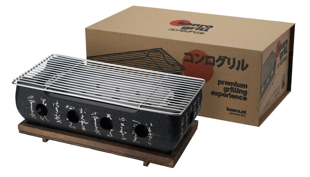 Konro Grill Black Aluminum W/wooden base 36x18x13cmh