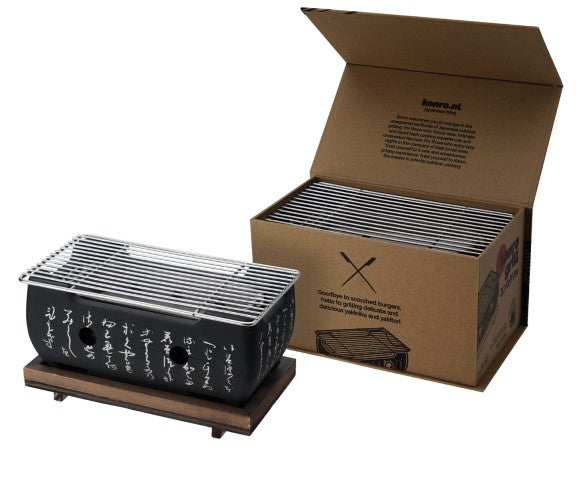 Konro Grill Black Aluminum W/wooden base 24x12.5x11.5cmh