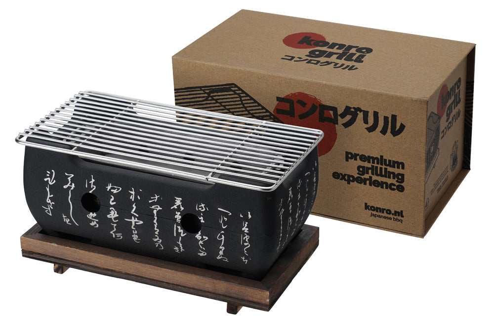 Konro Grill Black Aluminum W/wooden base 24x12.5x11.5cmh