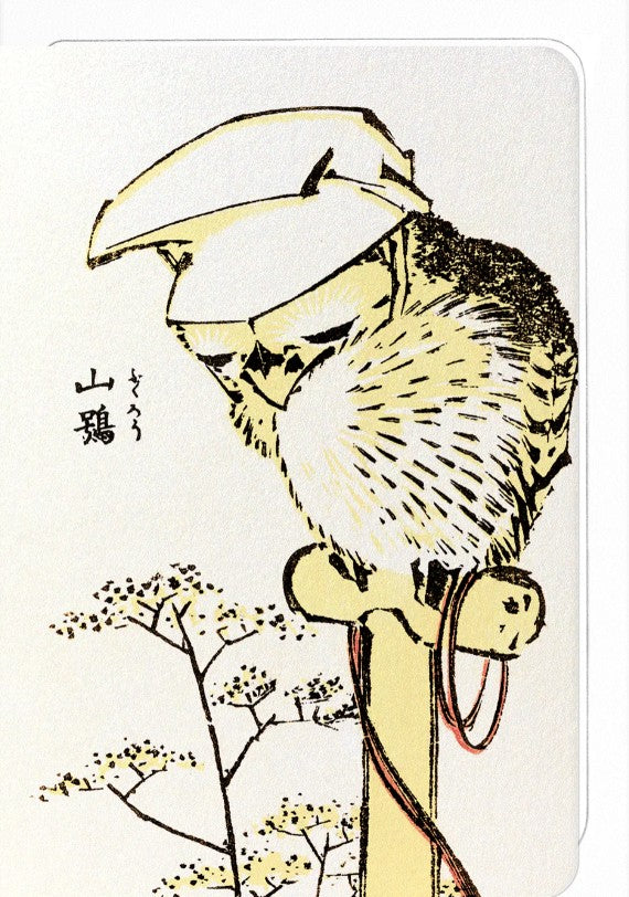 MOUNTAIN OWL Japanese Greeting Card