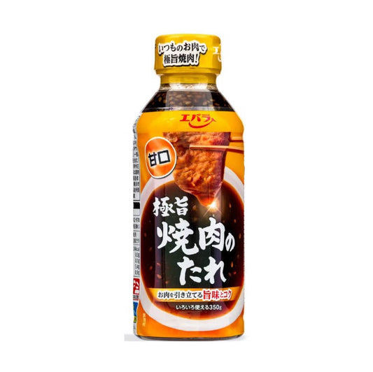 Ebara Gokuuma Yakinikuno Tare Amakuchi (BBQ Sauce Mild) 350g