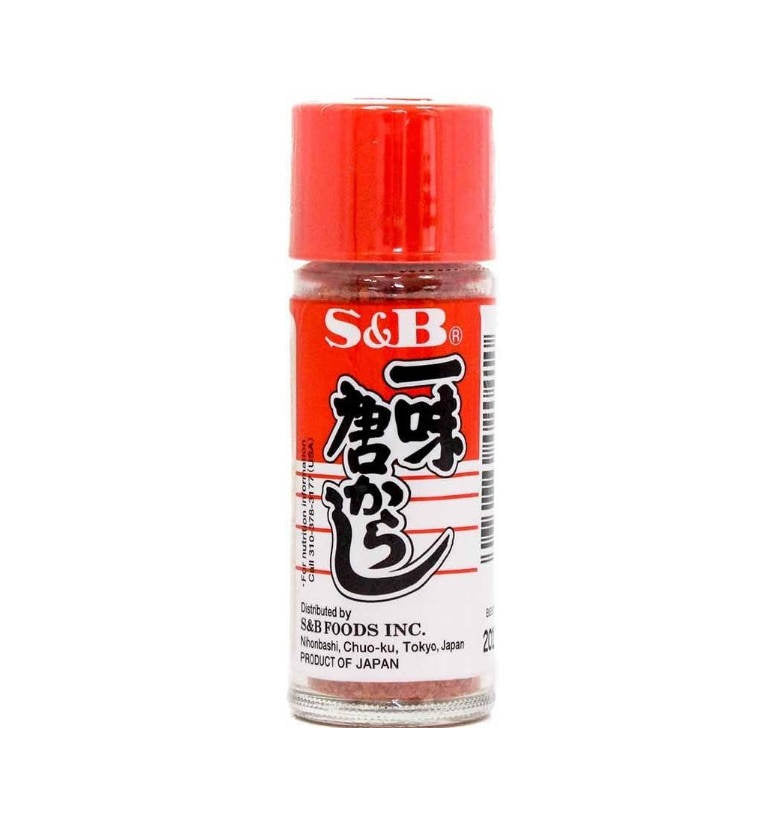 S&B Ichimi Togarashi Japanese Chilli Red Pepper Mix Spice 15g 0.52 Oz